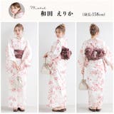 浴衣 セット レディース | Dita | 詳細画像7