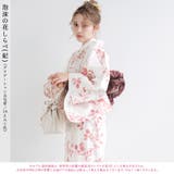 浴衣 セット レディース | Dita | 詳細画像3
