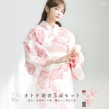 浴衣 セット レディース | Dita | 詳細画像1