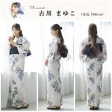 浴衣 セット レディース | Dita | 詳細画像7
