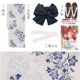 浴衣 セット レディース | Dita | 詳細画像8