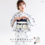 浴衣 セット レディース | Dita | 詳細画像1