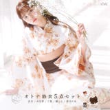 浴衣 セット レディース | Dita | 詳細画像1 