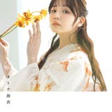 浴衣 セット レディース | Dita | 詳細画像4
