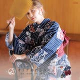 浴衣 セット レディース | Dita | 詳細画像1
