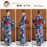 浴衣 セット レディース | Dita | 詳細画像7