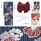 浴衣 セット レディース | Dita | 詳細画像8
