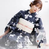 浴衣 セット レディース | Dita | 詳細画像1 