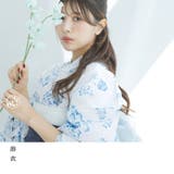 浴衣 セット レディース | Dita | 詳細画像4