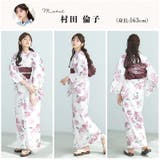 浴衣 セット レディース | Dita | 詳細画像7 
