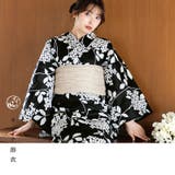 浴衣 セット レディース | Dita | 詳細画像4