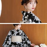 浴衣 セット レディース | Dita | 詳細画像5