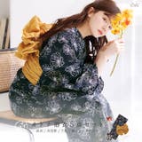 浴衣 セット レディース | Dita | 詳細画像1