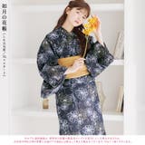 浴衣 セット レディース | Dita | 詳細画像3
