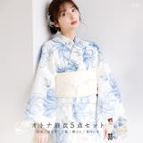 浴衣 セット レディース | Dita | 詳細画像1