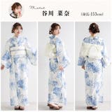 浴衣 セット レディース | Dita | 詳細画像7