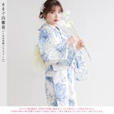 浴衣 セット レディース | Dita | 詳細画像3