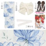 浴衣 セット レディース | Dita | 詳細画像8