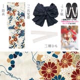 浴衣 セット レディース | Dita | 詳細画像11