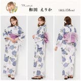 浴衣 セット レディース | Dita | 詳細画像12