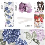浴衣 セット レディース | Dita | 詳細画像13