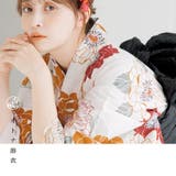 浴衣 セット レディース | Dita | 詳細画像4