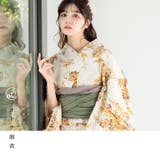 浴衣 セット レディース | Dita | 詳細画像9