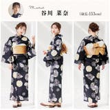浴衣 セット レディース | Dita | 詳細画像7
