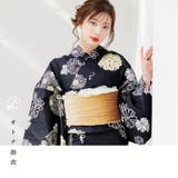 浴衣 セット レディース | Dita | 詳細画像4