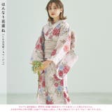 浴衣 セット レディース | Dita | 詳細画像3