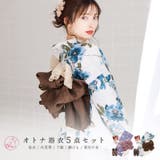 浴衣 セット レディース | Dita | 詳細画像1