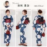 浴衣 セット レディース | Dita | 詳細画像7
