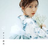 浴衣 セット レディース | Dita | 詳細画像4