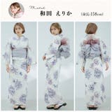 浴衣 セット レディース | Dita | 詳細画像11