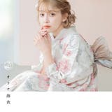 浴衣 セット レディース | Dita | 詳細画像4