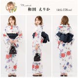 浴衣 セット レディース | Dita | 詳細画像6