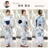 浴衣 セット レディース | Dita | 詳細画像11