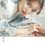 浴衣 セット レディース | Dita | 詳細画像8