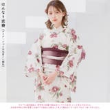 浴衣 セット レディース | Dita | 詳細画像2
