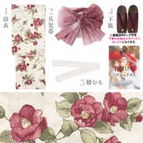 浴衣 セット レディース | Dita | 詳細画像7