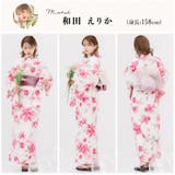 浴衣 セット レディース | Dita | 詳細画像7