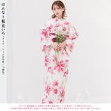 浴衣 セット レディース | Dita | 詳細画像3
