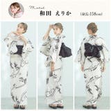 浴衣 セット レディース | Dita | 詳細画像6 