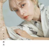 浴衣 セット レディース | Dita | 詳細画像4 