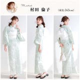 浴衣 セット レディース | Dita | 詳細画像12
