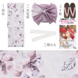浴衣 セット レディース | Dita | 詳細画像13