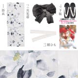 浴衣 セット レディース | Dita | 詳細画像12