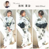 浴衣 セット レディース | Dita | 詳細画像12