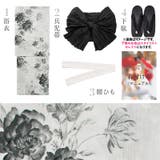 浴衣 セット レディース | Dita | 詳細画像13