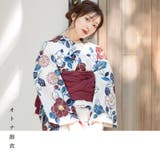 浴衣 セット レディース | Dita | 詳細画像4 